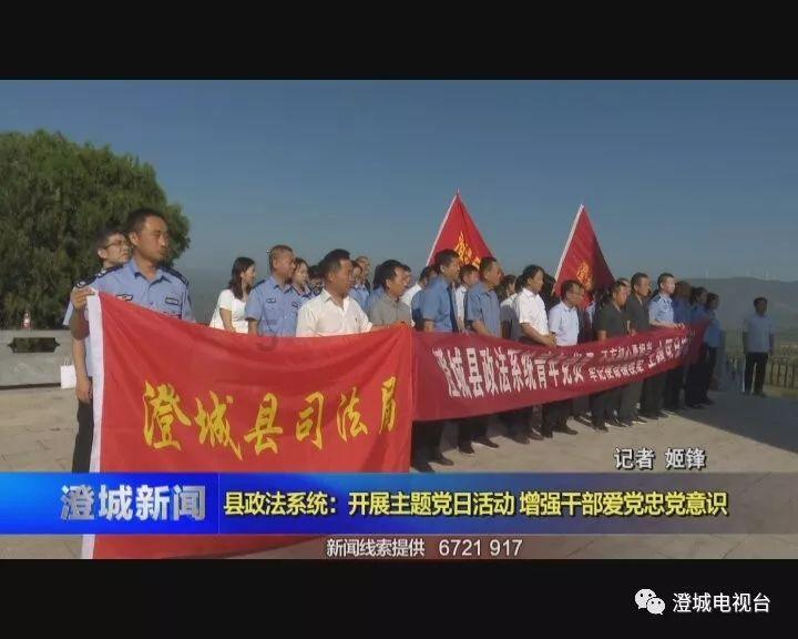 全民烧脑3去广告版